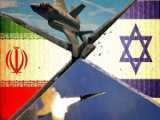 چرا به جای ایران، اسرائیل را تروریست نمی‌خوانید؟