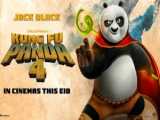 kung fu panda 4 دوبله فارسی