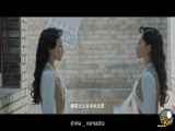 مینی سریال چینی گل در آینه Flower in the Mirror 2024 تیزر