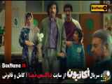 سریال کمدی و طنز اکازیون با بازی های کاظمی - نیکخواه