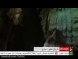 غار چال نخجير، غار آهكي استان مركزي_Chal nakhjir cave in Markazi province