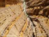 دره ویژدرون مکانی افسانه‌ای و حیرت‌انگیز در ایلام