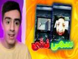طنز باشگاه گداها - طنز باحال ایرانی - طنز جدید - کلیپ جدید ساسان کشانی