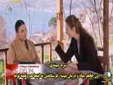 سریال عروس قسمت ۲۱«زیرنویس فارسی»