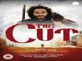 فیلم برش The Cut 2014