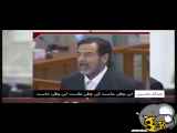 محاکمه صدام حسین دردادگاه عراق