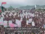 شور انتخابات در آستان مقدس حضرت عبدالعظیم (ع)