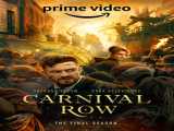سریال محله کارناوال فصل 1 قسمت 2 Carnival Row S1 E2 2019 2019
