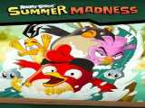سریال پرندگان خشمگین: جنون تابستانی فصل 1 قسمت 16 Angry Birds: Summer Madness S1 E16    
