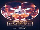 سریال انیمیشن جنگ ستارگان: ماجراهای امپراتوری (دوبله) فصل 1 قسمت 1 Star Wars: Tales of the Empire S1 E1 2024 2024