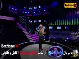 برنامه صداتو فصل دوم سریال کمدی - موزیکال جدید ایرانی