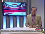 خبر زلزله امروز فارس از شبکه خبرفارس