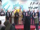 نمونه کار3