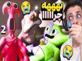 انیمیشن کمدی بن بن