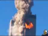 ویدیو جدید از حادثه ۱۱ سپتامبر سال ٢٠٠١