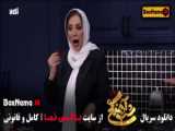 دانلود مسابقه همزاد من یوسف تیموری قسمت ۹ امید جهان خواننده اهنگ