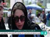 مازندران| جشن روز دختر در سواحل نکا
