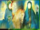 موزیک ویدئو ولادت امام رضا - پرواز