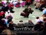 فیلم ترمینال   The Terminal    