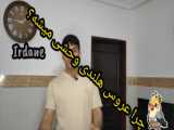 رضایت مشتری از عروس هلندی