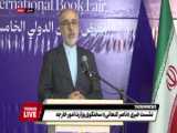 رئیس دانشگاه آزاد اسلامی مهمان «بی واسطه» شد