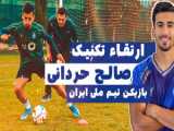 میثم رشتبر رکورد دار جهان