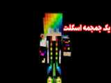 دارک ها قسمت یک