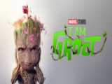 انیمیشن من گروت هستم I Am Groot 2022 فصل 2 قسمت 3