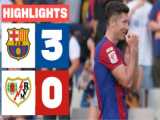 ویدیو بارسلونا 3-0 رایو وایکانو | خلاصه بازی