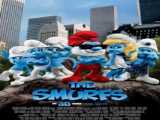 فیلم اسمورف ها The Smurfs    