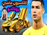 عبور ماشین و تریلی ها از رودخانه بزرگ beamng drive