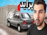 برخورد قطار به ماشین های خارجی | شبیه ساز تصادف BeamNg.Drive