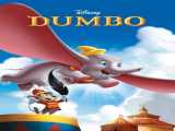 مشاهده رایگان فیلم دامبو دوبله فارسی Dumbo 1941