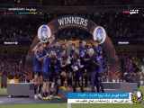 مراسم اهدای جام قهرمانی آتالانتا در لیگ اروپا