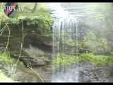 آبشار لاتون لوندویل