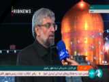 جزئیات مراسم تشییع و تدفین شهید رئیسی در مشهد