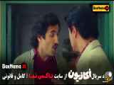 دانلود تمامی قسمت های سریال اکازیون هادی کاظمی (طنز جدید ۱۴۰۳)