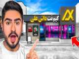 علی ایکس شات  ترور میخاد مایکل و فرانکلین  رو بکشه