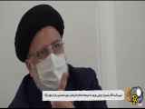 پخش برای اولین بار سخنان شهید آیت الله رئیسی انتخابات ۱۴۰۰
