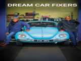 سریال تعمیرکاران خودروی رؤیایی فصل 1 قسمت 1 دوبله فارسی Dream Car Fixers 2024