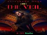 سریال نقاب (دوبله) فصل 1 قسمت 3 The Veil S1 E3 2024 2024