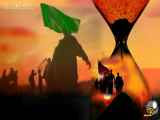 کلیپ اربعین برای استفاده در استوری