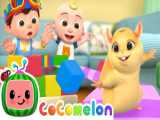 The Country Mouse and the City Mouse | CoComelon Nursery Rhymes  Kids Songs