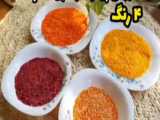 طرزتهیه چهار مدل سس رژیمی و سالم