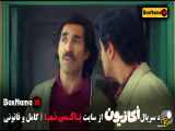 تمام قسمت های سریال اکازیون هادی کاظمی (طنز جدید ۱۴۰۳)