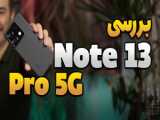 XIAOMI REDMI NOTE 13 PRO 5G vs NOTHING PHONE  (2a