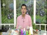 معرفی کتاب سلام بر ابراهیم