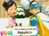 دانلود کامل مجموعه کایو / Caillou با کیفیت عالی از سایت هپی انت