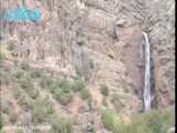 آبشار چال پونه دارآباد