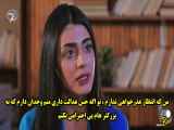 سریال عروس  قسمت 26 زیرنویس فارسی چسبیده فراگمان